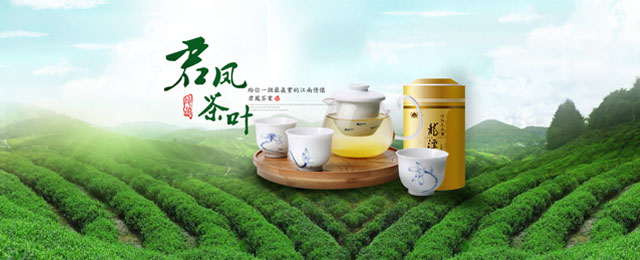 中国茶文化发展史中国茶文化的发展及其蕴含的哲学思想---新闻